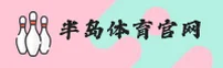 功能与服务详解